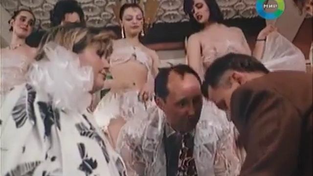 БРЮНЕТКА ЗА 30 КОПЕЕК кинокомедия СССР  1991 Доброе Кино