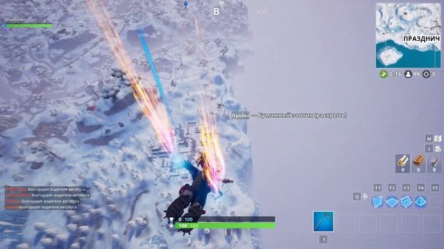 СЕКРЕТНЫЙ БАННЕР ЧЕТВЕРТОЙ НЕДЕЛИ 7 СЕЗОНА - FORTNITE HIDDEN BANNER SEASON 7 WEEK 4 смотреть онлайн