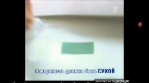 Туалетный утёнок