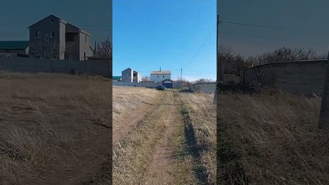 Крым г.Симферополь продажа участка 24 сотки .#крым #недвижимостькрым #симферополь