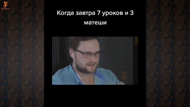 Куплинов Лучшие Мемы 3 смотреть онлайн