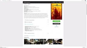 КАК И ГДЕ СКАЧАТЬ БЕСПЛАТНО CS GO СО ВСЕМИ СКИНАМИ 2018