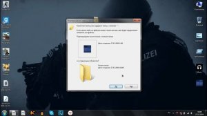 Как создать папку без названия? | Windows |