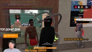 КАК МАРАС ШАКУР СЛУЧАЙНО СПАЛИЛ ПОСТАНОВУ НА АРИЗОНЕ... (нарезка) | MARAS SHAKUR | GTA SAMP