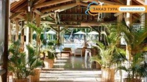 THE RAVENALA ATTITUDE (старое название LA PLANTATION) 4* обзор