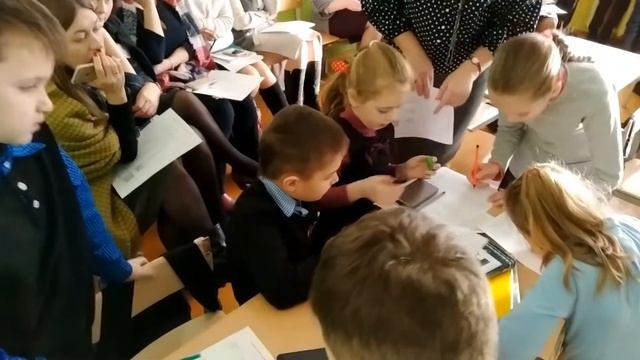 Человек и мир, 2 класс_2019 смотреть онлайн