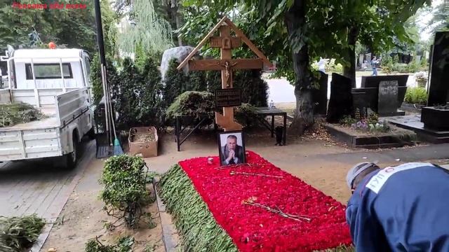 Могила Жириновского Владимира Вольфовича смотреть онлайн