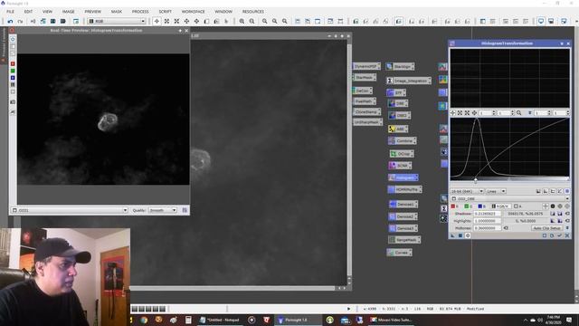 Hidden Nebula Captured With Less Exposure Time смотреть онлайн