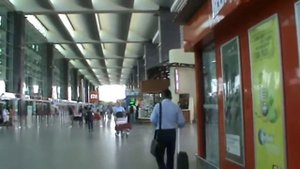 Аэропорт Бангалора.