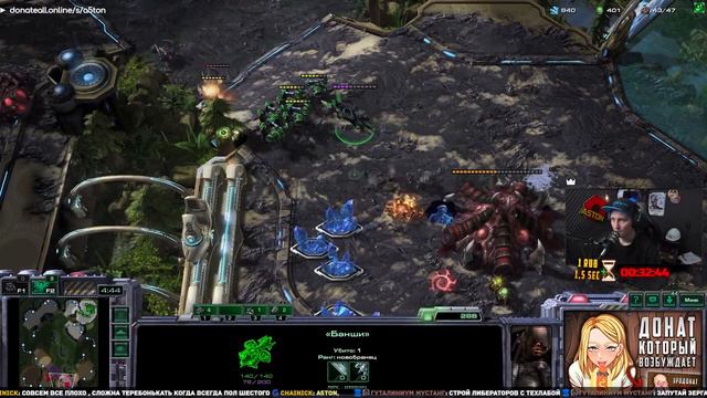 БАНШИ СБЕЖАЛИ К БОГАТОМУ ЗЕРГУ | ТОП КАТКА 8 | StarCraft 2 | A5TON ТЕРРАН