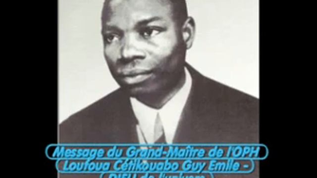 Message du GM du 05/02/2002 смотреть онлайн