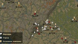 где по моемему лучше строить базу в игре day r survival