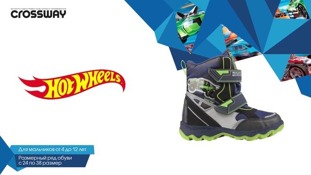 Детская обувь от производителя смотреть онлайн