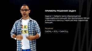 Закон Авогадро и следствие из него.  Количества вещества и число Авогадро | Химия