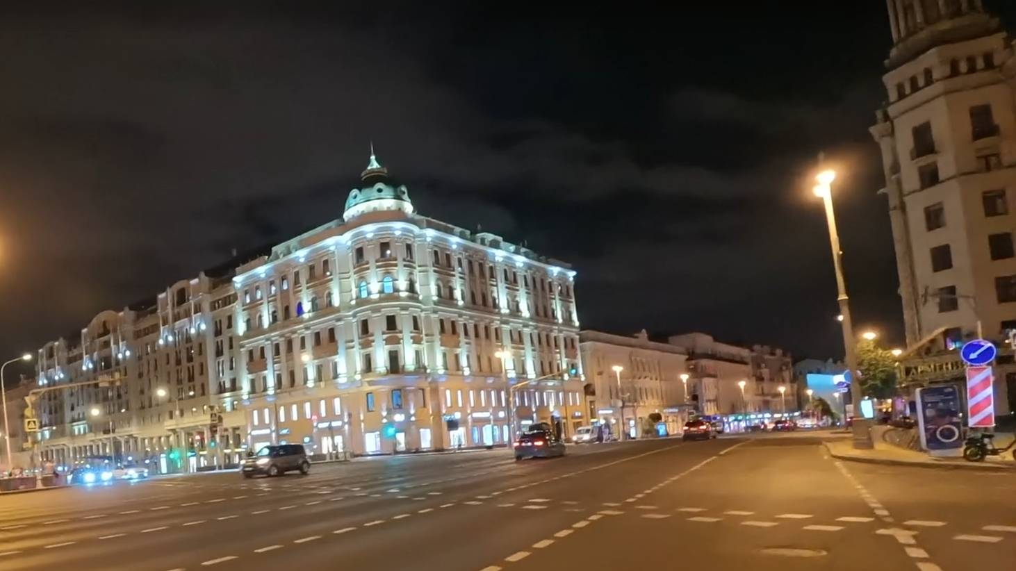 ВЕЧЕРНЯЯ ТВЕРСКАЯ УЛИЦА. TVERSKAYA STREET. MOSCOW