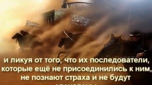 Чтение Корана | Чтец Мухаммад аль-Люхайдан