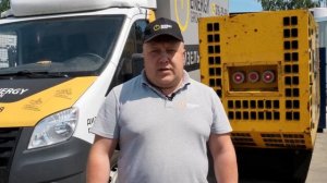 Инструкция по эксплуатации дизельного генератора TSS 50 кВт