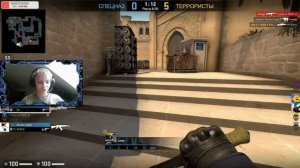 Купил Прайм в CS:GO!