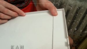 ДОННЫЙ ФИЛЬТР (фальш дно) 2 серия