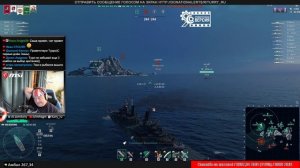 ? ТЯЖЕЛЫЕ КРЕЙСЕРЫ БРИТАНИИ ? ПОЛНЫЙ ОБЗОР ВЕТКИ World of Warships