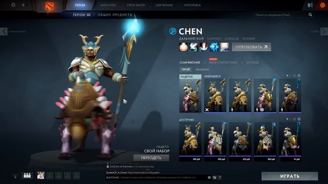 МОЯ МАМА РЕАГИРУЕТ НА ГЕРОЕВ ДОТЫ #2 смотреть онлайн