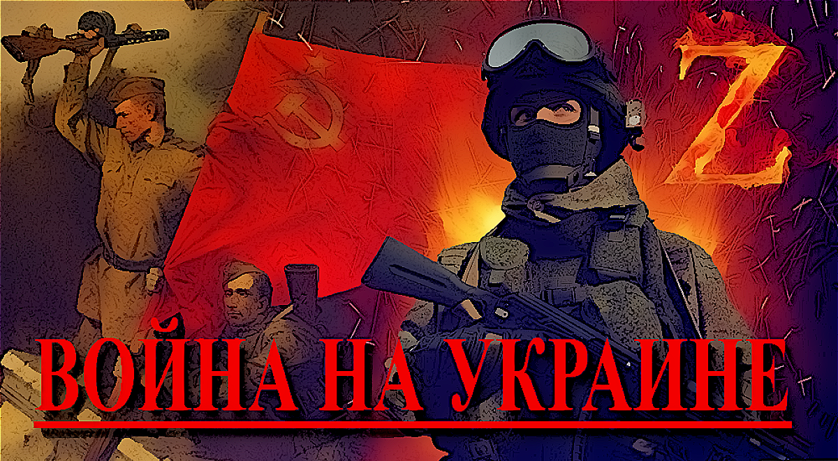 Заявление офицера пресс центра группировки_«Запад» смотреть онлайн