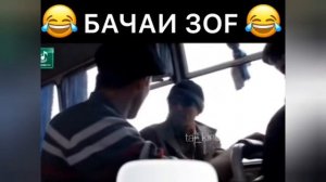 Овораи шик Дон Жуан ва мугамбо