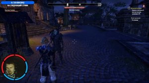 PvP событие в TESO