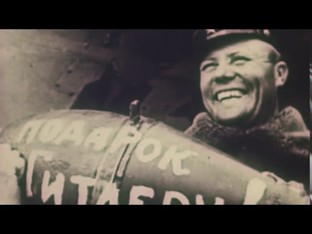 Приморье: всё для Победы. Адмирал Кузнецов