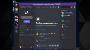 ЧТО НОВОГО В СБОРКЕ WINDOWS 11 BUILD 22000.132 (Часть 2) (Запись эфира 13.08.2021)