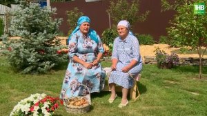 Шәймәрдановлар | Гаилә учагы 02/09/2023