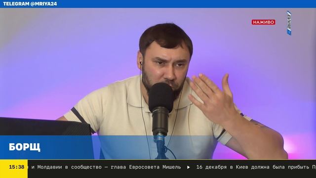 Как не крути но это дурдом | – смотреть онлайн видео от Павел Онищенко ...