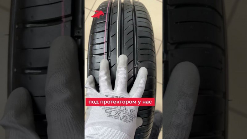 Летние шины KUMHO ES31 из ТОП 185/65/15 2024