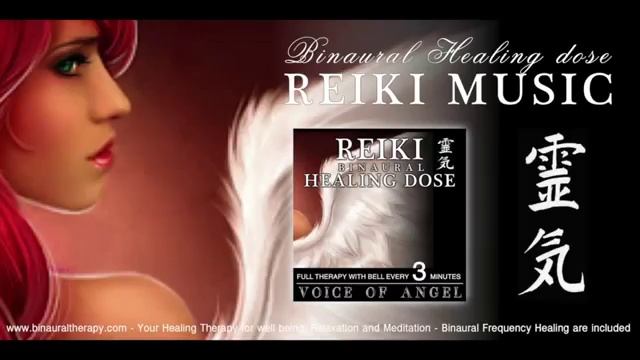 videos_I-Reiki - 靈氣 Reiki Music Healing_ The Voice of Angel.mp4