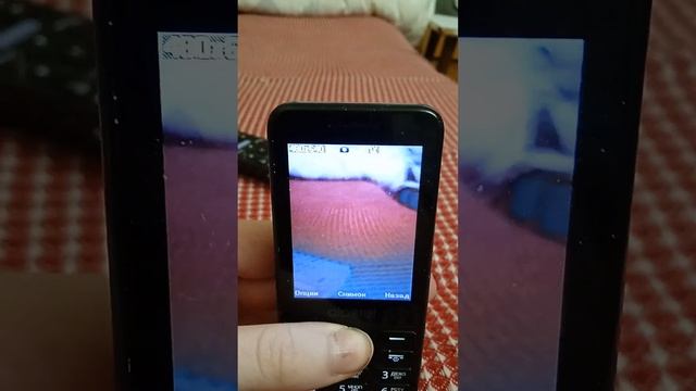 как играть в телефон? смотреть онлайн