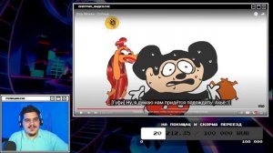 ▷ Шоу Мокки - Солнце (ПОКА САМЫЙ УПОРОТЫЙ МУЛЬТ ПЕЛО) | РЕАКЦИЯ НА SR PELO