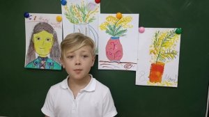 Ученики 2 "А" класса Школы "Морозко" поздравляют мам!