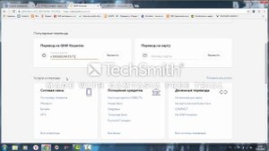 Как купить готовый аккаунт ВКонтакте | Акки