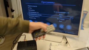 Настроить приставку Rombica cinema TV pro с телевизором Telefunken TF-LED24S38T2 каналы по порядку