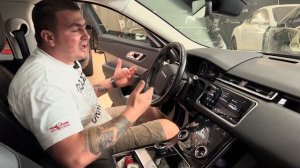 Range Rover Velar - Evoque на максималках или Sport на минималках?!