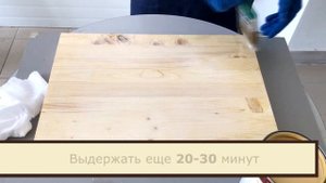 Масло для столешниц и мебели OLIA 1035. Нанесение