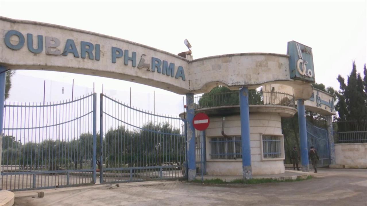 Крупный фармацевтический завод готовится возобновить работу в пригороде Алеппо