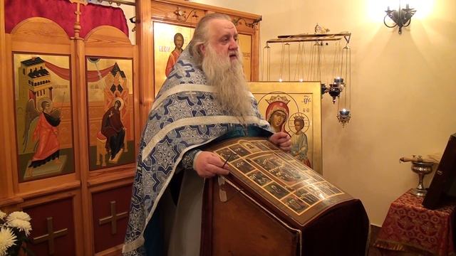 Проповедь на праздник Введения во храм смотреть онлайн