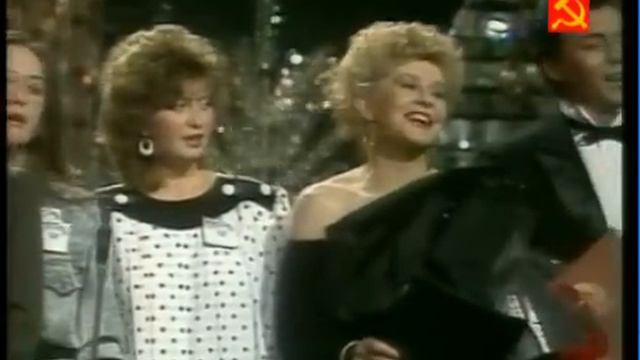 Подмосковные Вечера Moskow Night Moskva 1988