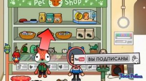 НОВЫЙ СЕКРЕТНЫЙ КРАМПЕТ в  ТОКА БОКА / Toca Boca / Toca life world