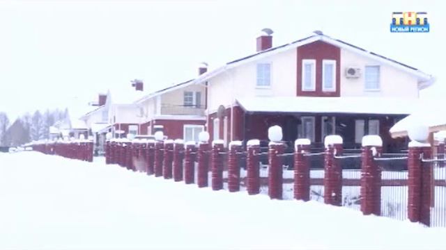 Европейские жители 3 смотреть онлайн