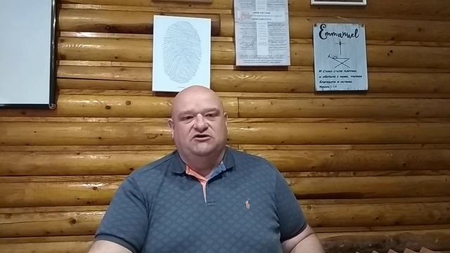 Корректировка в молитве смотреть онлайн