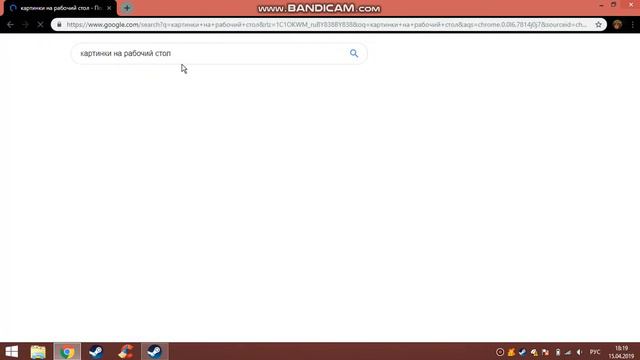 Как максимально красиво настроить свой гугл и рабочий стол! смотреть онлайн
