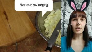 Луковые котлеты / Очень вкусные котлеты/ Котлеты из лука / Морковный салат