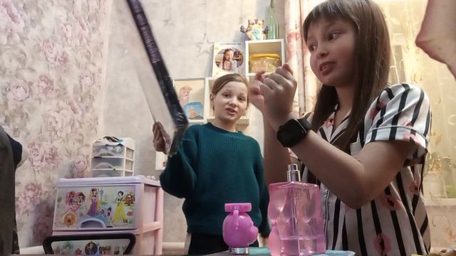 Моя подруга